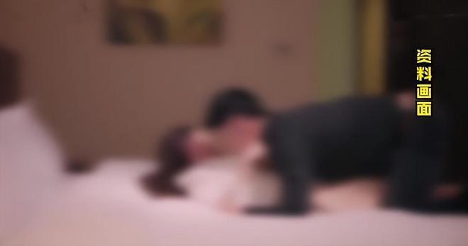 地下捐精有多乱：女子被约到宾馆，捐精者：直接发生关系只收800 - 15