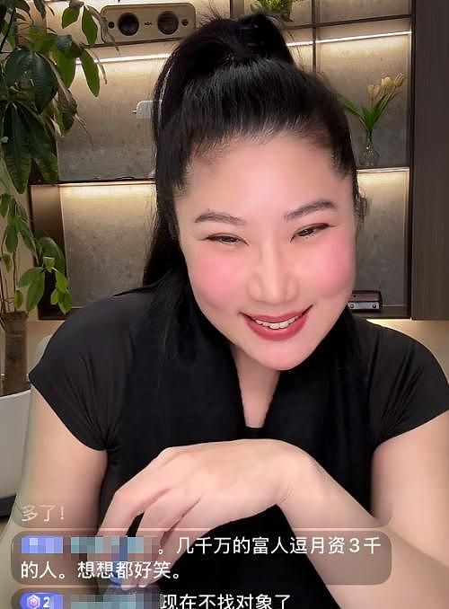 曝张柏芝三娃生父仅2个月，再次自曝私密事的Coco没给谢贤留体面 - 2