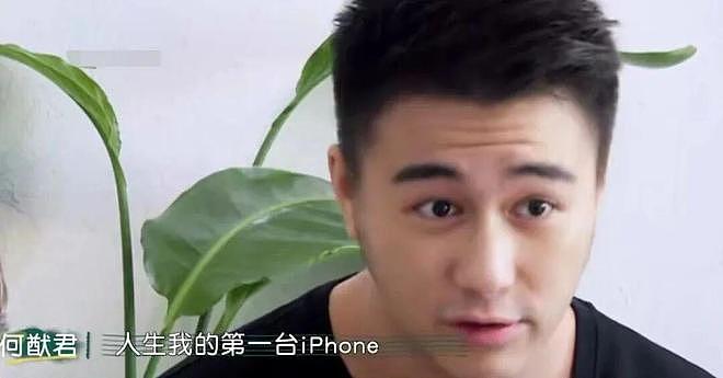 何猷君家保姆买彩票中了3000万,保姆乐坏了,拒不辞职!转头第一句话是:你想要什么,我都买给你 - 2