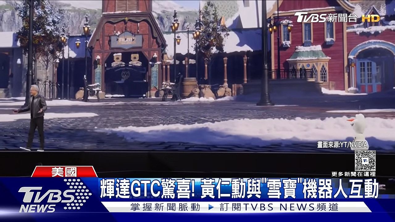 黄仁勋称DeepSeek携手华为是“灾难”，忧心英伟达生态遭中国挑战（组图） - 6