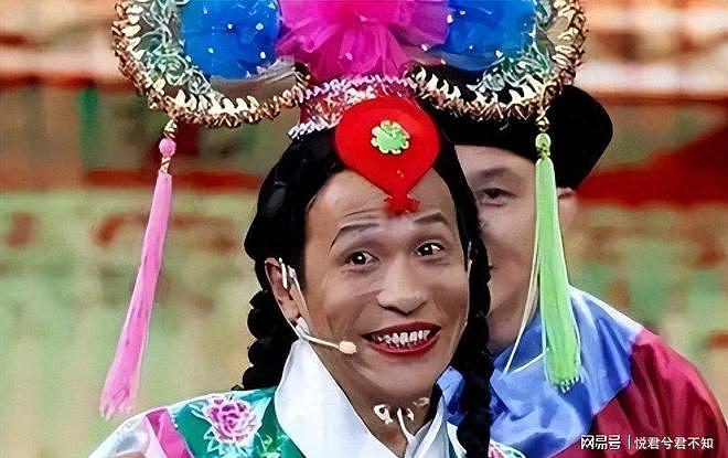 成名后坚决要原配离婚,迎娶小自己6岁王雪,如今宋小宝后悔不? - 1