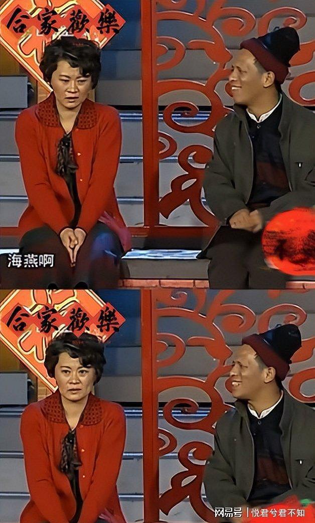 成名后坚决要原配离婚,迎娶小自己6岁王雪,如今宋小宝后悔不? - 10