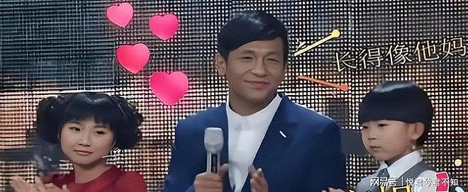 成名后坚决要原配离婚,迎娶小自己6岁王雪,如今宋小宝后悔不? - 19