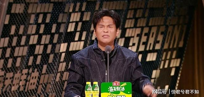 成名后坚决要原配离婚,迎娶小自己6岁王雪,如今宋小宝后悔不? - 27