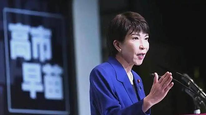 中方拒发邀请函，日本访华梦受阻，原材料被断供，日方慌了神 - 17
