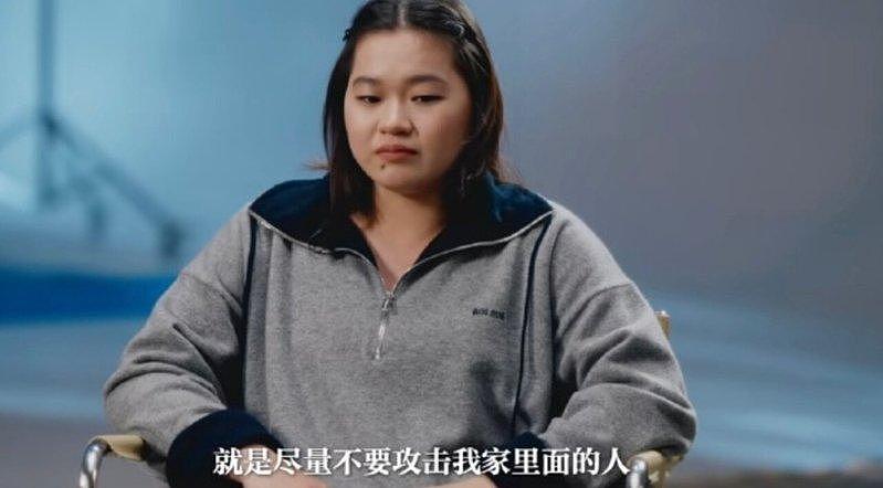 全红婵遭282人群组围猎三年：成员疑含队友及裁判，揭秘体育圈畸形“饭圈”文化（组图） - 13