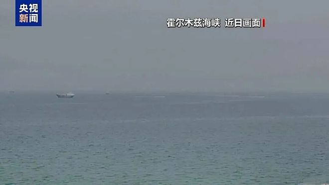 他们困在霍尔木兹,有人已精神崩溃 - 9