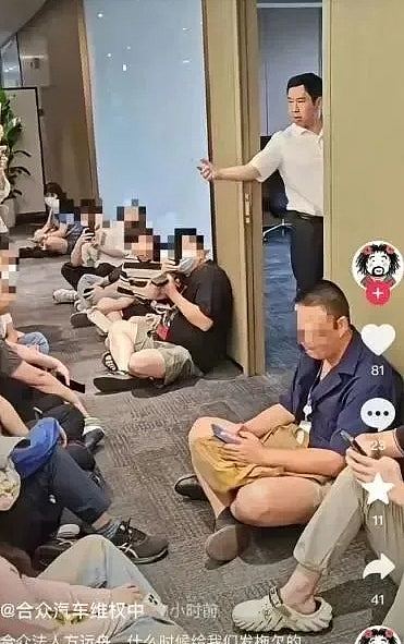 哪吒汽车破产，3年亏210亿！多地政府砸钱吸引落户被批“招商内卷”（组图） - 2