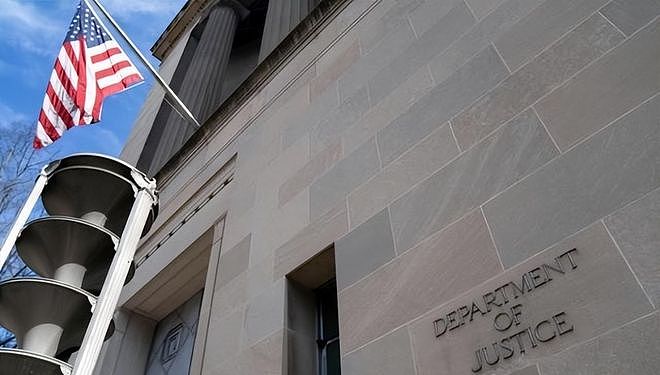 最高可判死罪,奥巴马结局已定?美国司法部介入,特朗普开始收网 - 5