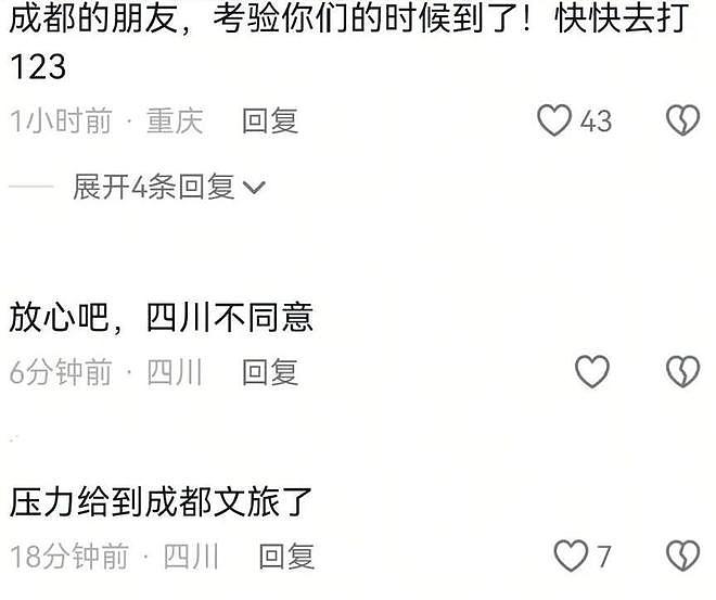 张敬轩被抵制原因被扒!“反骨”言论仅冰山一角,谢霆锋也被牵连(组图) - 2