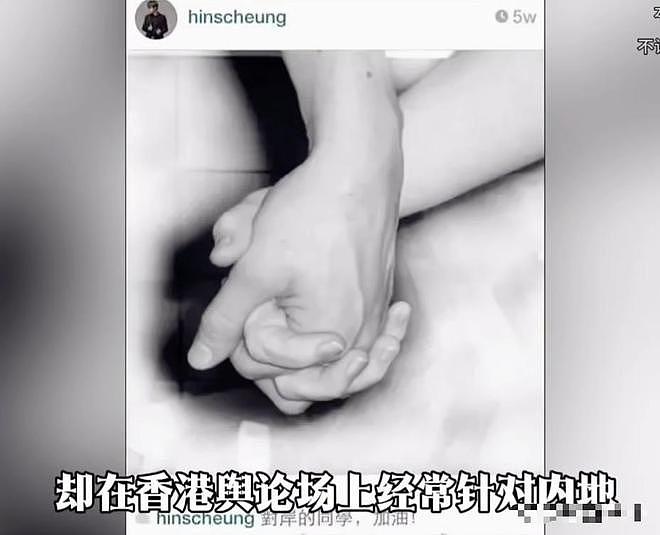张敬轩被抵制原因被扒!“反骨”言论仅冰山一角,谢霆锋也被牵连(组图) - 17