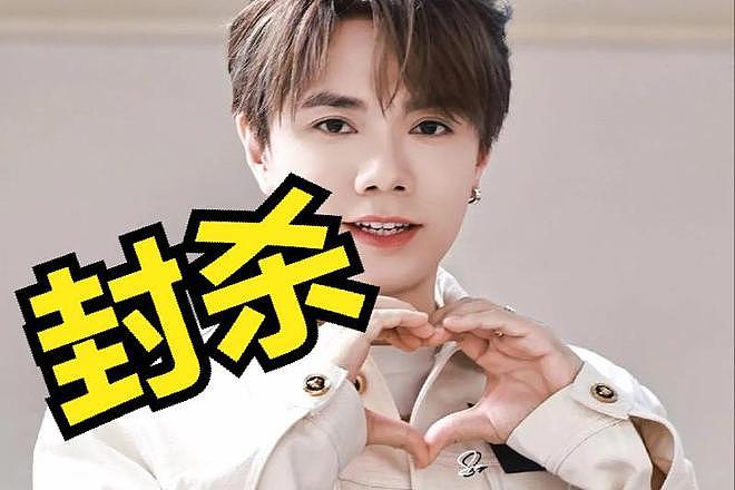 张敬轩被抵制原因被扒!“反骨”言论仅冰山一角,谢霆锋也被牵连(组图) - 24