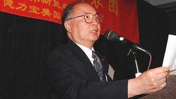 外交元老李道豫逝世，官媒揭52年外交生涯与中美博弈往事（组图） - 1