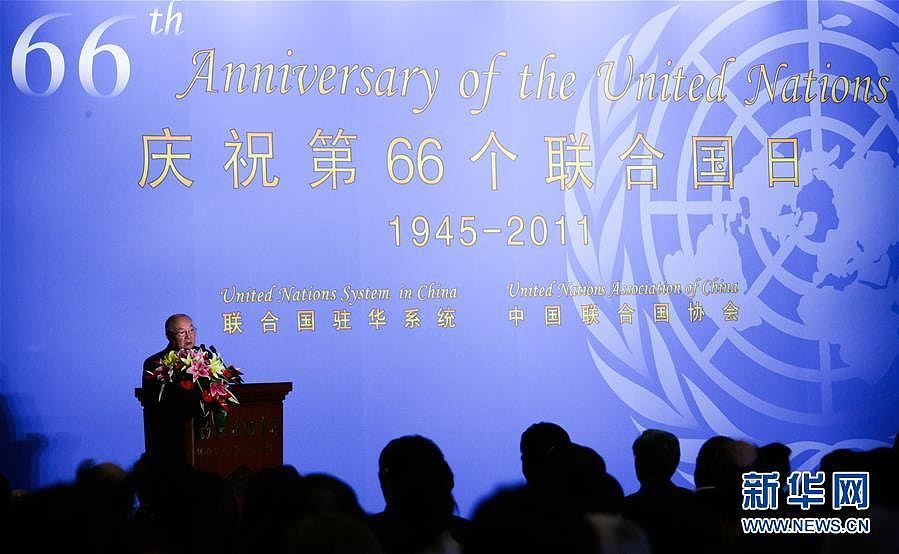 外交元老李道豫逝世，官媒揭52年外交生涯与中美博弈往事（组图） - 5