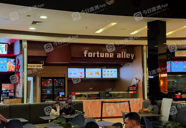 “再见，我最爱的盒饭！”澳洲网红中餐陡生变故，CBD门店清算！集团回应：“成长的阵痛”（组图） - 5