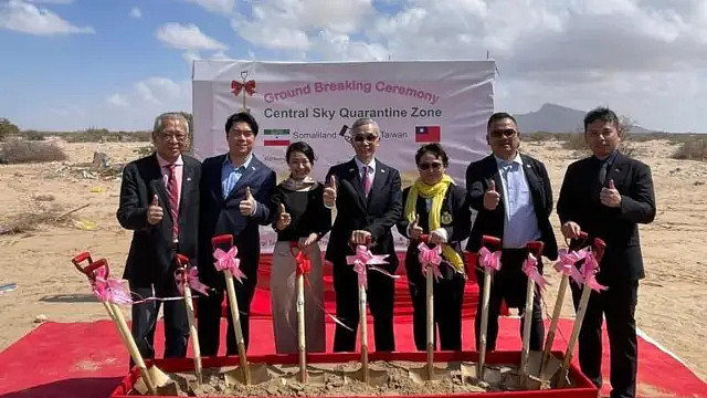 索马利兰: “非洲之角”的大国博弈与台湾能源布局背后的美中角力(组图) - 9