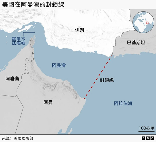 美伊霍尔木兹相互锁喉中国“意外”受到关注，特朗普访华会再度延期吗（组图） - 2