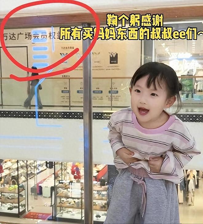 前男友曝黄一鸣和王思聪在一起时出轨男方朋友，难怪王思聪不认娃 - 1