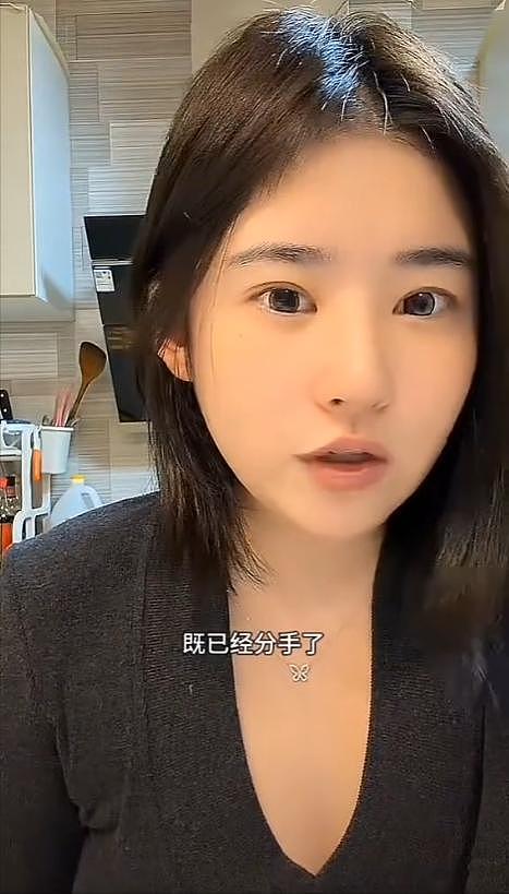 前男友曝黄一鸣和王思聪在一起时出轨男方朋友，难怪王思聪不认娃 - 7