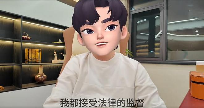 前男友曝黄一鸣和王思聪在一起时出轨男方朋友，难怪王思聪不认娃 - 15