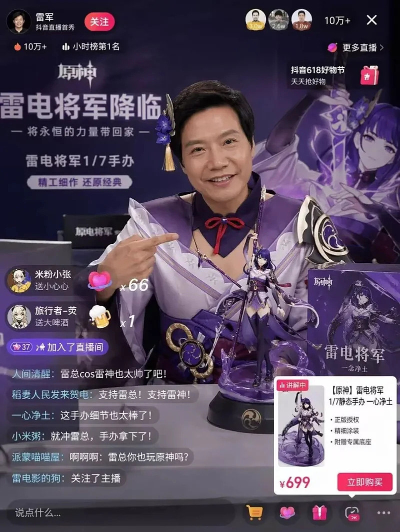 AI造假进入肉眼难辨时代！任何截图都别再信了（组图） - 8