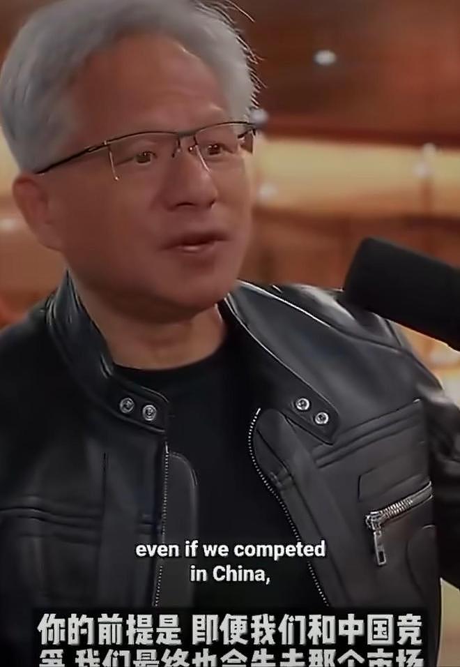 芯片松绑4个月,中国一块也没买,中国不急美国急,形势反转了 - 6