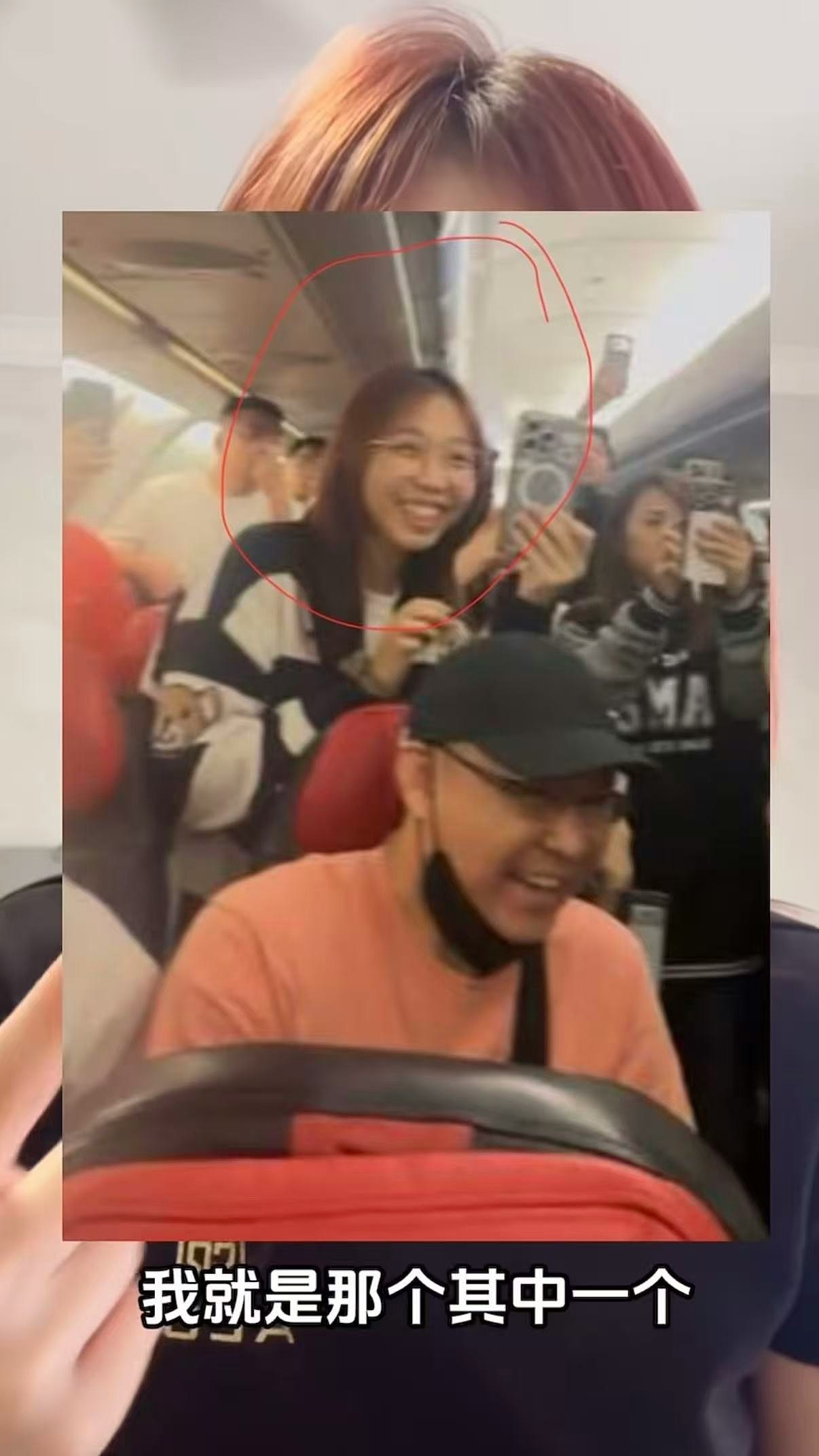 亚航闹事女自称南航空姐遭否认,大马女孩围观爆红(组图) - 8