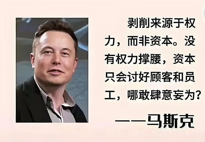 车评人和媒体痛骂的特斯拉,3月销量第一 - 4