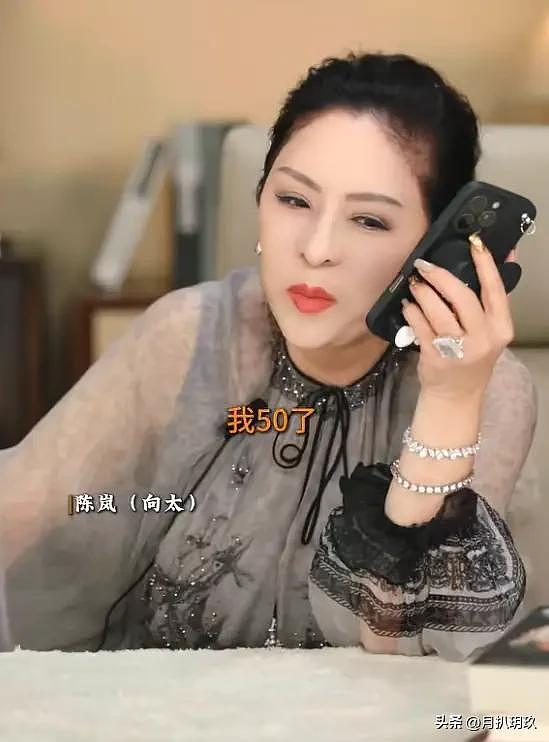 向太上热搜!两招给李小冉出了口恶气,当众怼刘晓庆终于真相大白 - 11