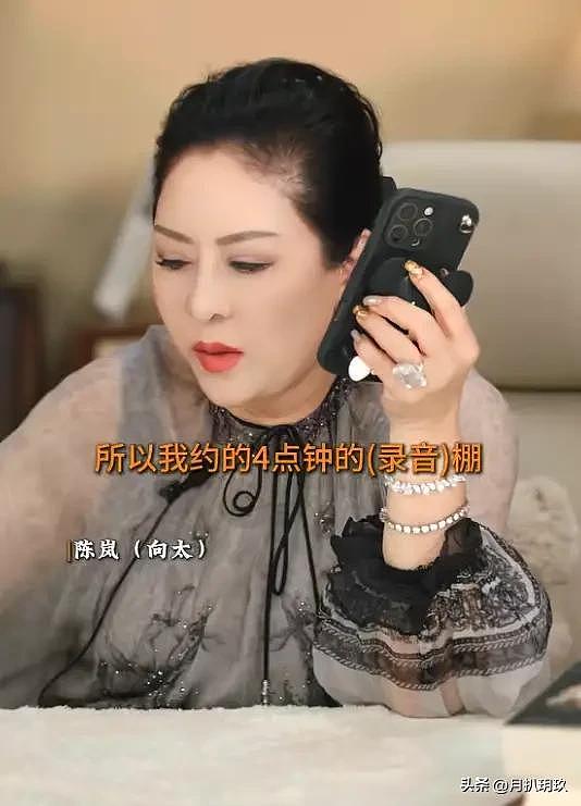 向太上热搜!两招给李小冉出了口恶气,当众怼刘晓庆终于真相大白 - 12