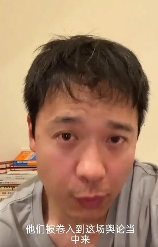 高云翔否认张婉婷插足:不愿前妻董璇及孩子受牵连(组图) - 2