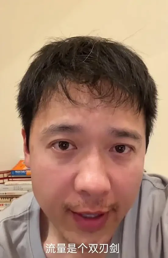 高云翔否认张婉婷插足:不愿前妻董璇及孩子受牵连(组图) - 4