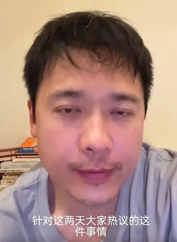 高云翔否认张婉婷插足:不愿前妻董璇及孩子受牵连(组图) - 8