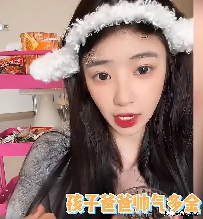 孩子不是王思聪的?黄一鸣遭前男友爆料出轨(组图) - 10