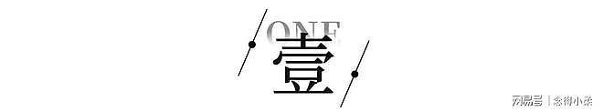中国重回月薪3000时代！千万毕业生面临严重内卷与就业困局（组图） - 2