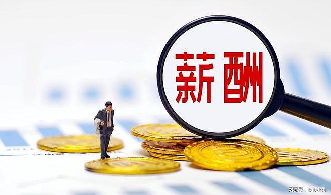 中国重回月薪3000时代！千万毕业生面临严重内卷与就业困局（组图） - 3