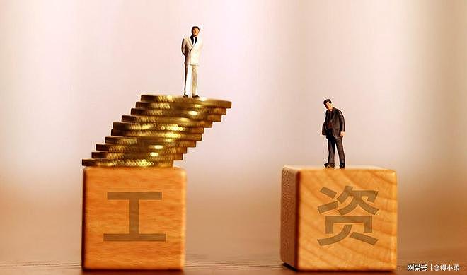 中国重回月薪3000时代！千万毕业生面临严重内卷与就业困局（组图） - 7