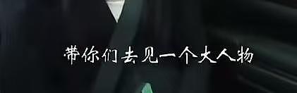 凌晨4点进方丈房间?女博主曝少林寺释永信收徒内幕:有人因此发财(组图) - 2