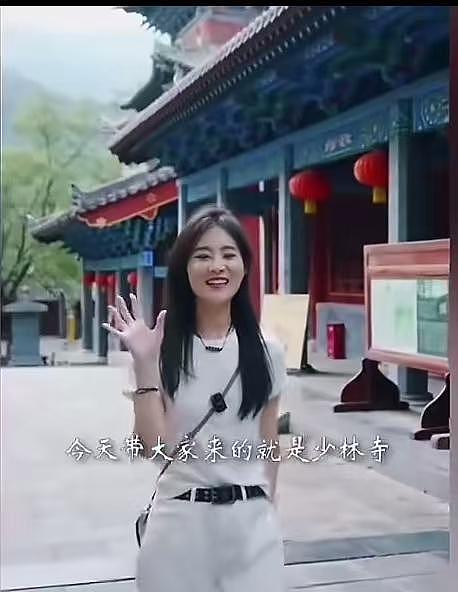 凌晨4点进方丈房间?女博主曝少林寺释永信收徒内幕:有人因此发财(组图) - 6