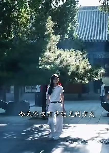 凌晨4点进方丈房间?女博主曝少林寺释永信收徒内幕:有人因此发财(组图) - 8