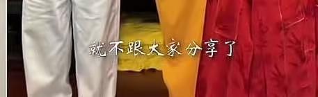 凌晨4点进方丈房间?女博主曝少林寺释永信收徒内幕:有人因此发财(组图) - 12
