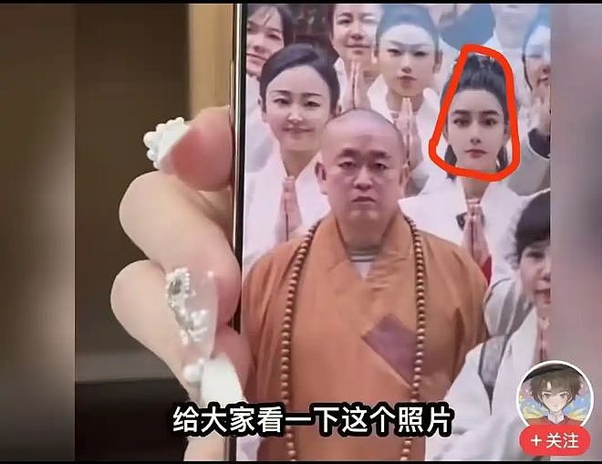 凌晨4点进方丈房间?女博主曝少林寺释永信收徒内幕:有人因此发财(组图) - 15