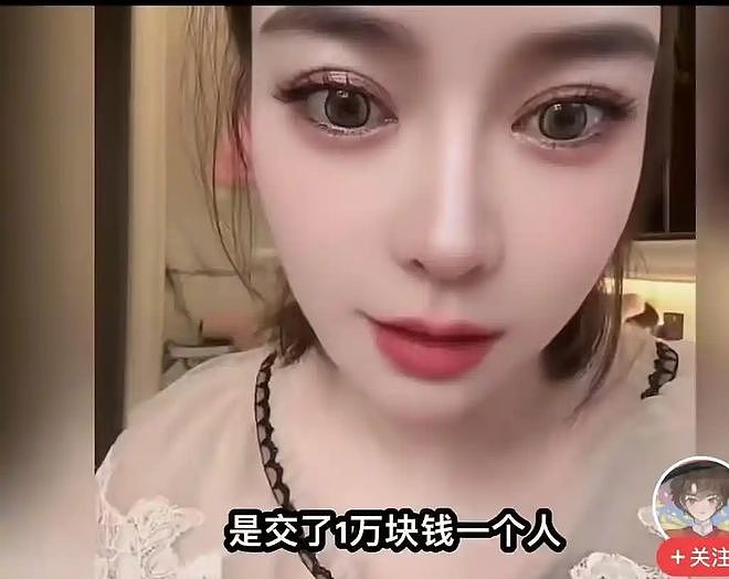 凌晨4点进方丈房间?女博主曝少林寺释永信收徒内幕:有人因此发财(组图) - 16