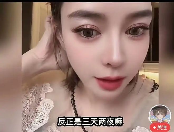 凌晨4点进方丈房间?女博主曝少林寺释永信收徒内幕:有人因此发财(组图) - 18