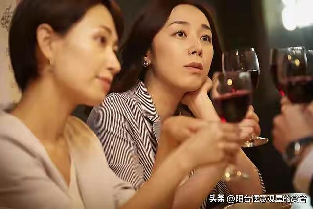 “大龄剩女”正在集体消失！不是嫁人了，是被现实一巴掌扇到隐形（组图） - 2