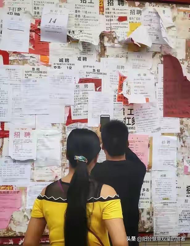 “大龄剩女”正在集体消失！不是嫁人了，是被现实一巴掌扇到隐形（组图） - 3