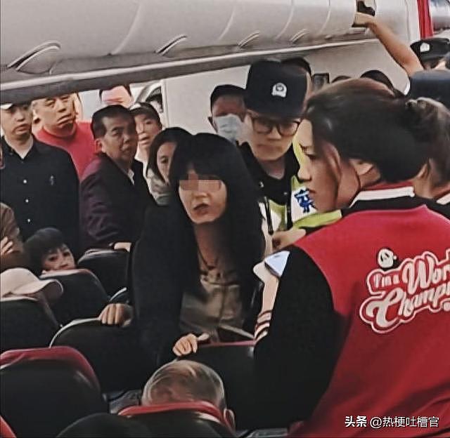 冒充空姐大闹亚航后续：自曝账号硬杠乘客，私聊记录流出，不认错（组图） - 3