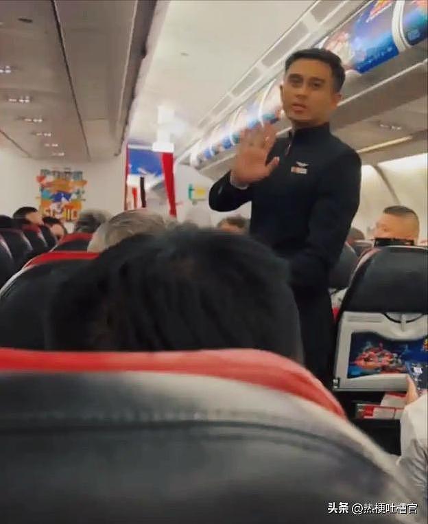 冒充空姐大闹亚航后续：自曝账号硬杠乘客，私聊记录流出，不认错（组图） - 6