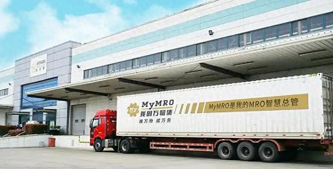 总部人去楼空！上千家供应商被欠4亿货款，这场骗局精心设计仅7天（组图） - 1