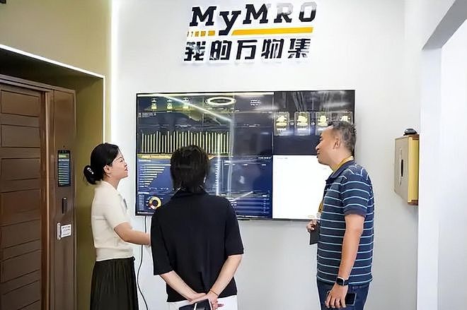 总部人去楼空！上千家供应商被欠4亿货款，这场骗局精心设计仅7天（组图） - 3